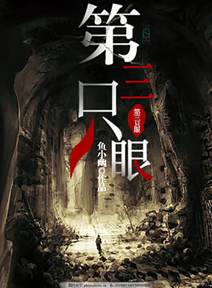 吕总张津瑜视频无删减